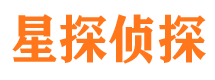 任丘侦探公司